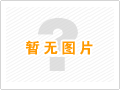 直流無刷電機廠家藤尺如何具有強大的自主研發和生產能力